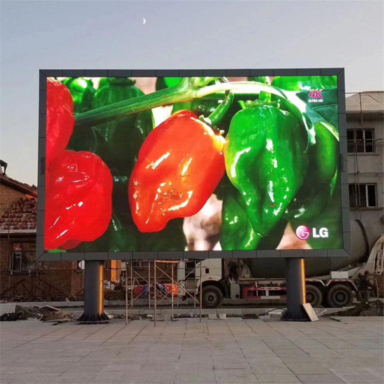 拉孜户外P5LED显示屏